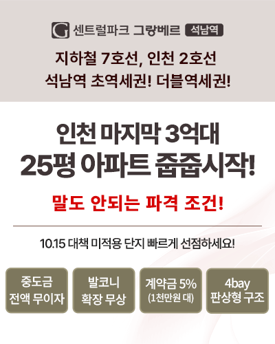 팝업이미지1