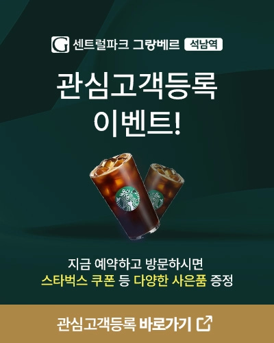 팝업이미지3