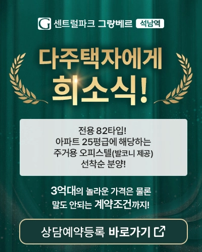 팝업이미지2