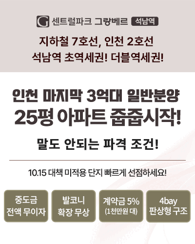 팝업이미지1